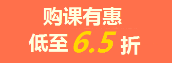 買年貨的錢拿去買iPad了？只要考得好，我們幫你買！