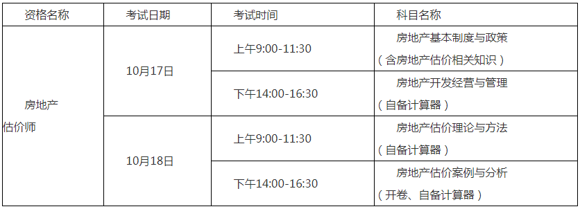 搜狗截圖20年04月24日1618_2