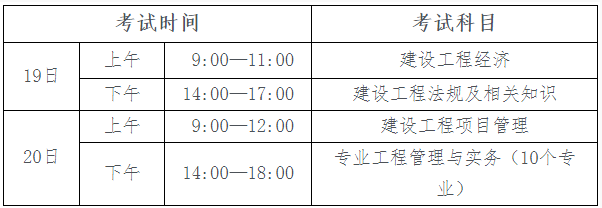 搜狗截圖20年07月09日1416_5