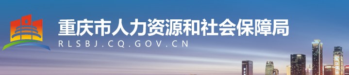 重慶2020年二級(jí)建造師考試人數(shù)達(dá)9.1萬(wàn)人 參考人數(shù)最多