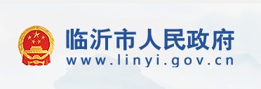 山東臨沂2020年二級建造師考試報名人數(shù)超過12000人