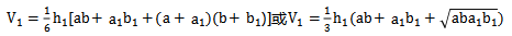 4E08CB39-C0F5-46ab-9C7C-5CB015B1A6E4