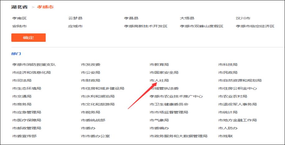 一級(jí)建造師證書領(lǐng)取